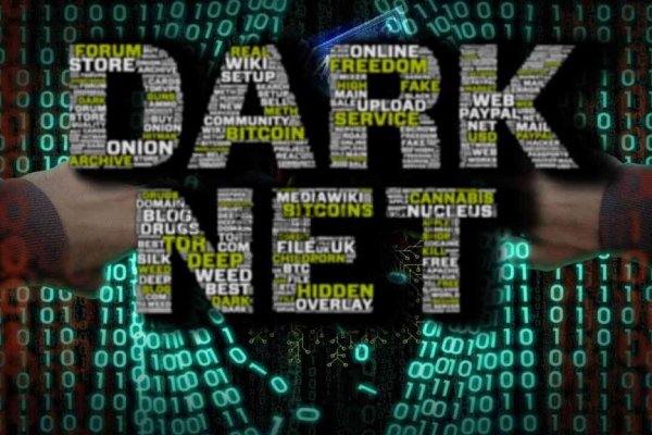 Kraken marketplace darknet