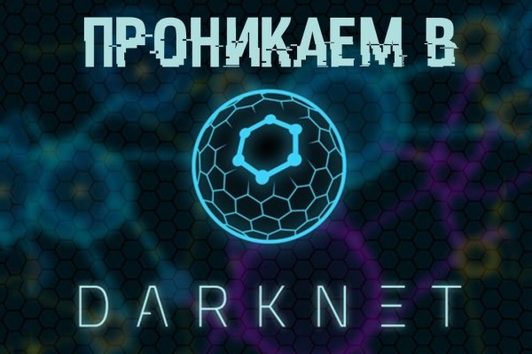 Сайт кракен тор kraken clear com