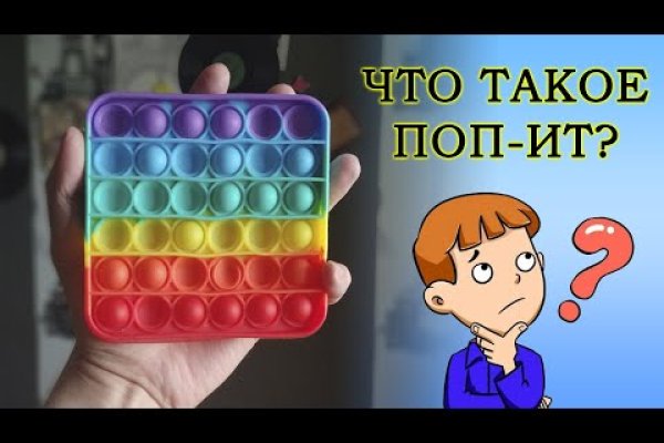 Кракен сайт ссылка