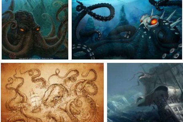 Kraken dark