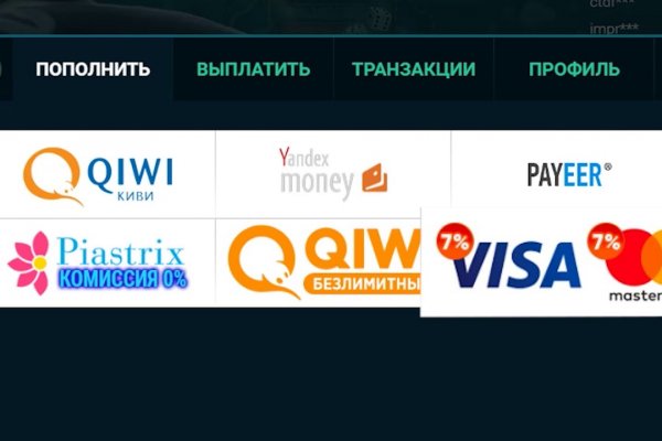 Кракен современный даркнет