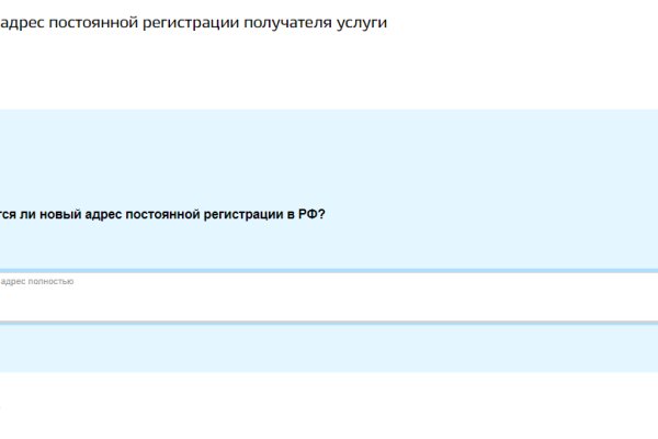 Кракен ссылка официальная