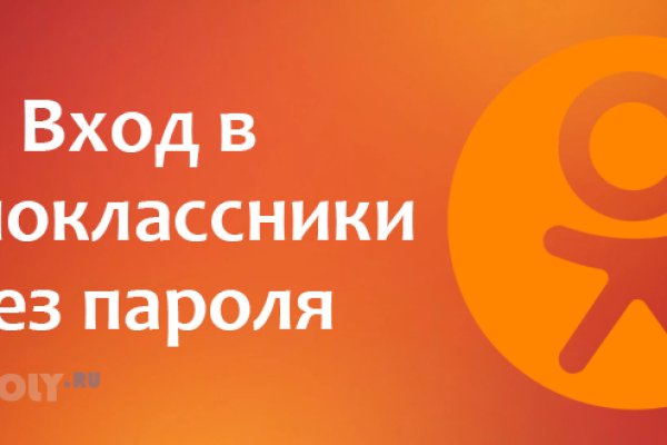 Кракен портал