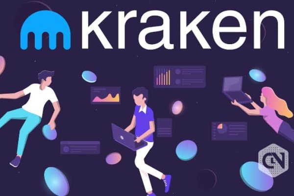 Kraken ссылка зеркало официальный