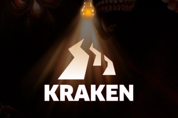 Kraken на русском