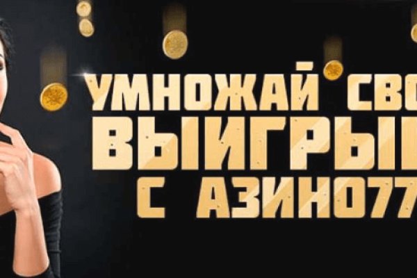 Ссылка на кракен даркнет