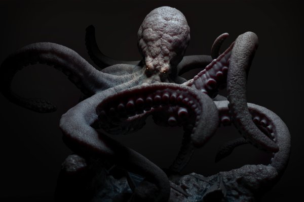 Kraken17 at