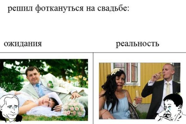 Как зайти на кракен через тор