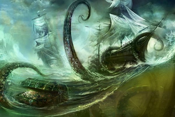 Kraken для россиян