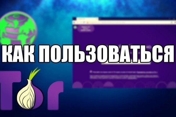 Kraken актуальные зеркала krakentor site