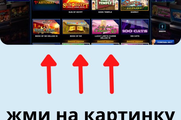 Кракен маркетплейс ассортимент
