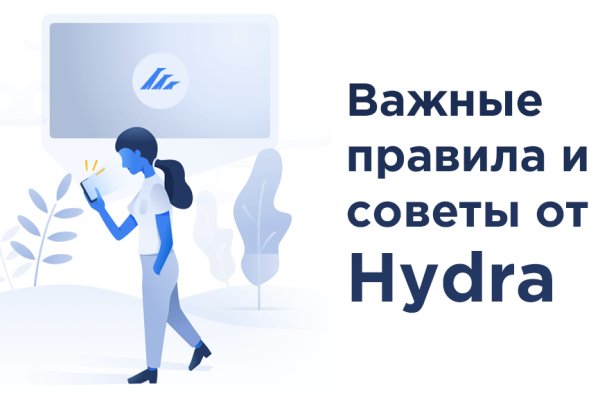 Ссылка на кракен в тор браузере kr2web in