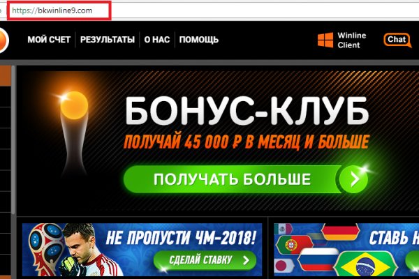 Ссылка кракен сайт зеркало