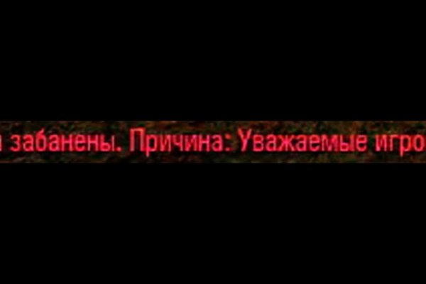 Кракен магазин kraken clear com