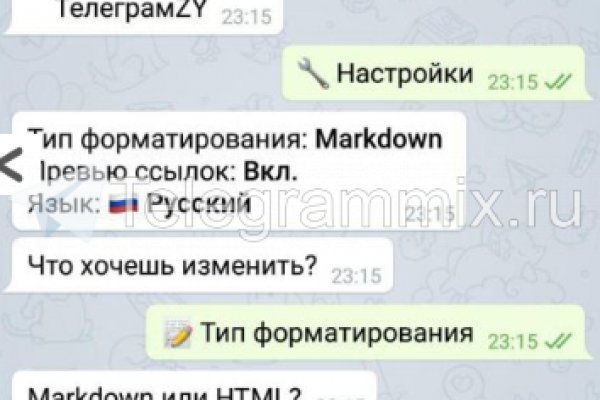 Кракен маркет что это такое