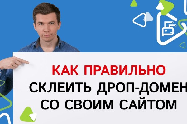 Сайт наркотиков купить