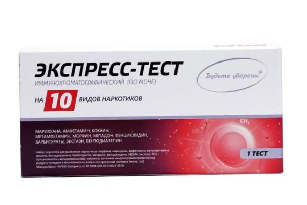 Кракен даркент