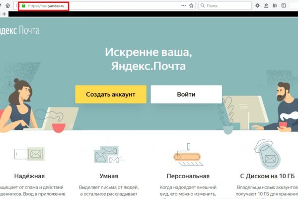 Как восстановить страницу на кракене