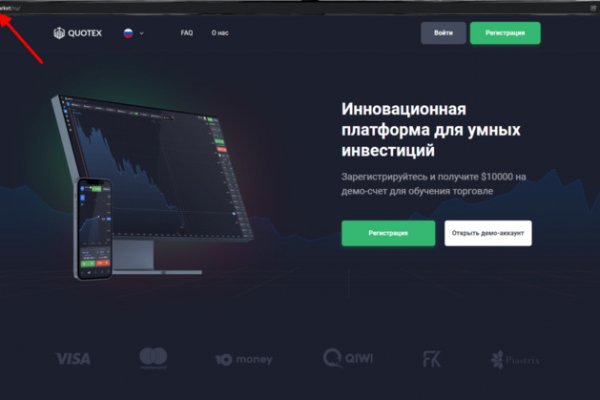Кракен магазин наркотиков