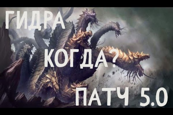 Kraken market