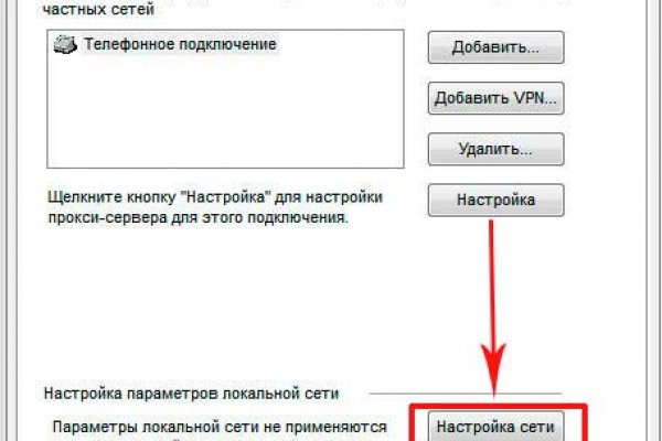 Кракен это даркнет маркетплейс