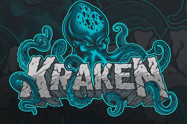 Ссылка кракен kraken torion net