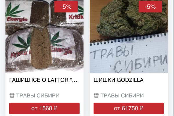 Kraken dark net