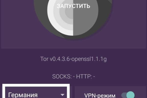 Кракен оф сайт kr2web in