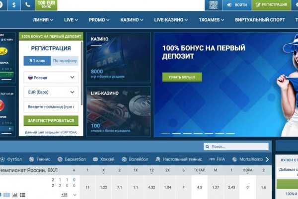 Ссылка на кракен 2krnmarket