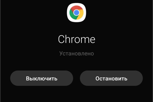 Кракен сегодня сайт зеркало