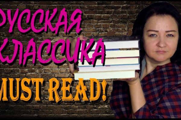 Кракен тор ссылка онлайн