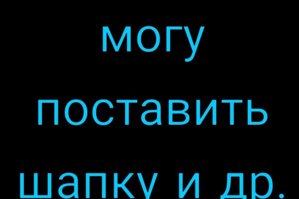 Где купить наркоты