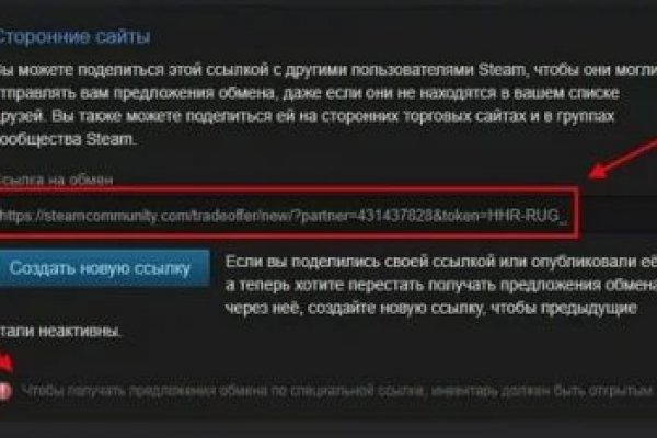 Kraken даркнет gigageek ru