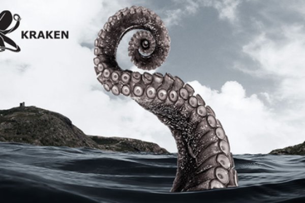 Кракен тор kraken clear com